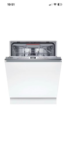 New bosch sbh4hvx00g 60cm - new,
